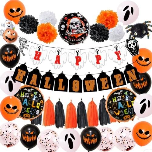 30 PCS Ballon Set Kids Party Decorations Ghost Banner Spider Balloons Halloween Festival Ornaments Kids Gifts Party Supplies