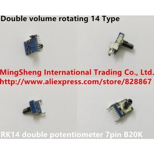 Original new 100% double volume rotating 14 Type potentiometer RK14 double potentiometer 7pin B20K (SWITCH)