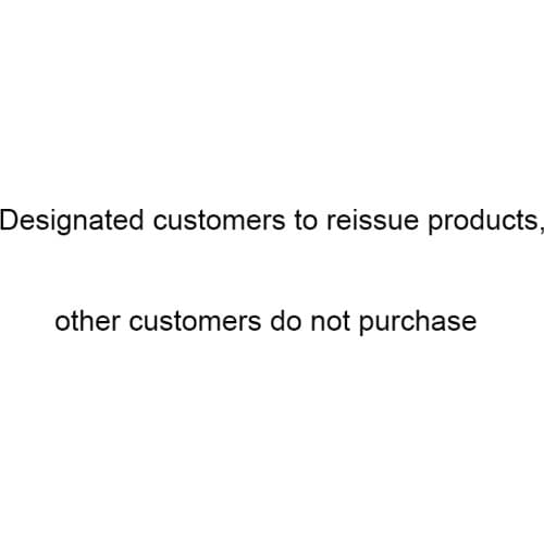 VIP Designated customers to reissue products, other customers do not purchase repay