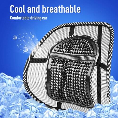 Car Seat Supports Summer Waist Back Seat Breathable Lumbar Massage Lumbar Backrest Office Waist Cushion Car Interior Supplies