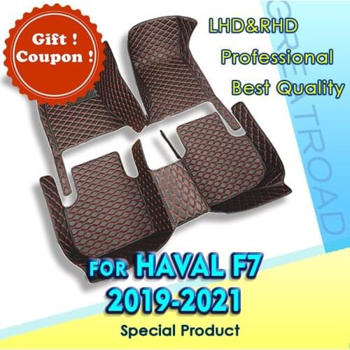 Car Floor Mats For Haval F7 2019 2020 2021 Custom Auto Foot Pads Automobile Carpet Cover interior accessories