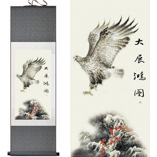 Eagle painting Chinese Art Painting Home Office Decoration Chinese eagle painting eagle silk scroll paintingPrinted painting