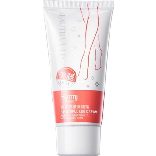 60g Whitening Cream For Dark Skin Bleaching Whitening Body Lotion Moisturizing Thin Texture Skincare Leg Skin Whitening for Girl