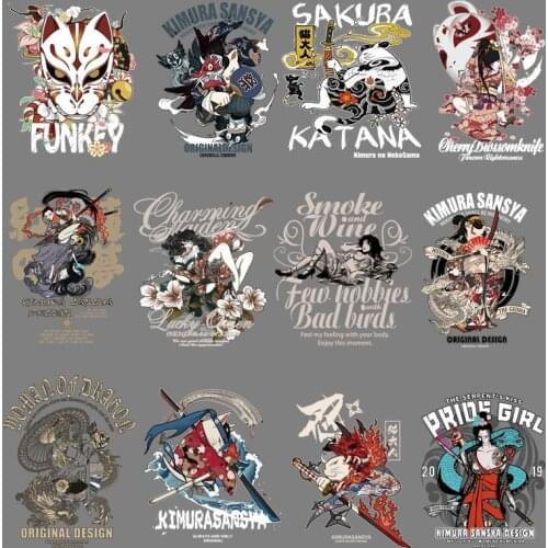 Heat Transfer PVC Patch Japanese Anime Warrior Iron On Transfer For Clothing DIY Thermal Transfer Heat Vinyl Iron Sticker Decor