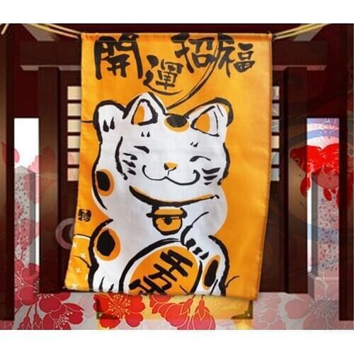 Customized Accept) Korea/Japan/China Sushi Restaurant Kitchen Sushi Doorway Split Cloth Curtain-Lucky Cat(45*29cm)
