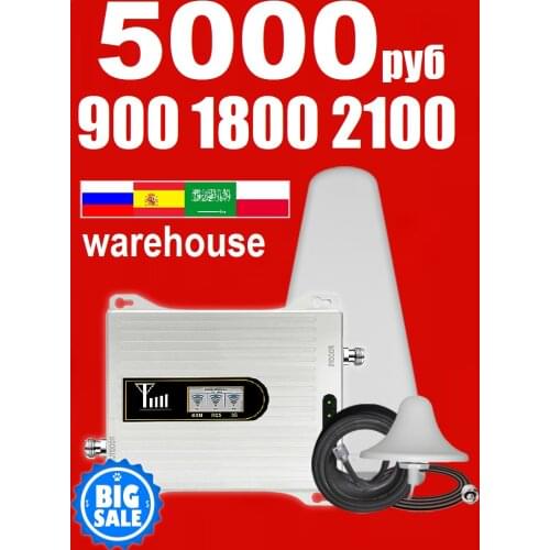 HWATEL 4 band 80 dB High gain Amplifier Repeater Booster LTE 800 1800 2100 2600 MHz support Europe all 4G band 10000 square feet