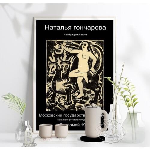 Muse Of Moscow Natalia Goncharova Exhibition Poster, Black White Cream-Coloured Art Print, Vintage French Primitivism Home Decor