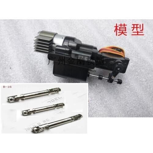 WPL B1 B-1 B-14 B16 B24 C14 B36 1:16 Truck 4WD RC Crawler spare parts 370 power + gearbox + metal drive