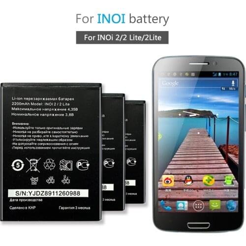 2200mAh Battery For INOi 2/2 Lite/2Lite Mobile Phone Li-ion Bateria