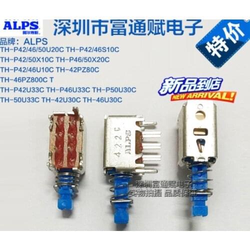 ALPS original new TH-P42U TH-P46U33C 20C TH-P50U30C power switch