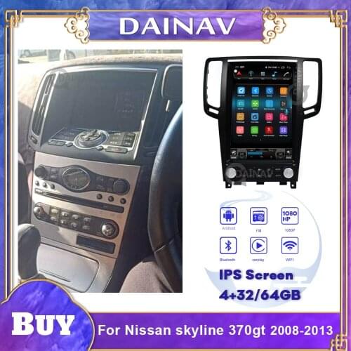 2din android GPS Navigation For nissan skyline 370gt 2008-2013 Vertical screen Car Radio Car Multimedia Player Autoradio stereo