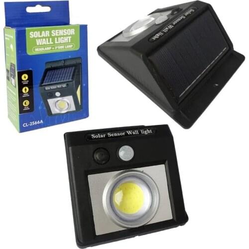 MPM Street Lighting Lamps