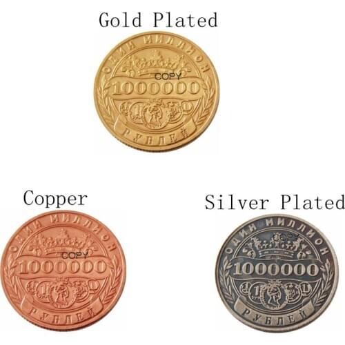 Russian Federation Mothers day gift And Fathers day gift Copy Coins HRU 0 5