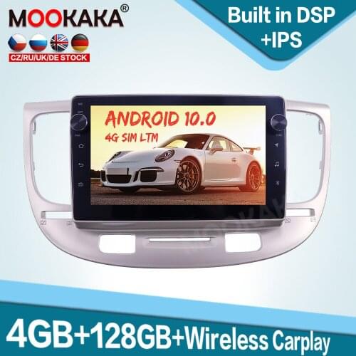 128GB Carplay Android 10.0 Car Multimedia Player for Kia Rio 2005-2008 Auto Radio GPS Navigation Audio Stereo Head Unit DSP