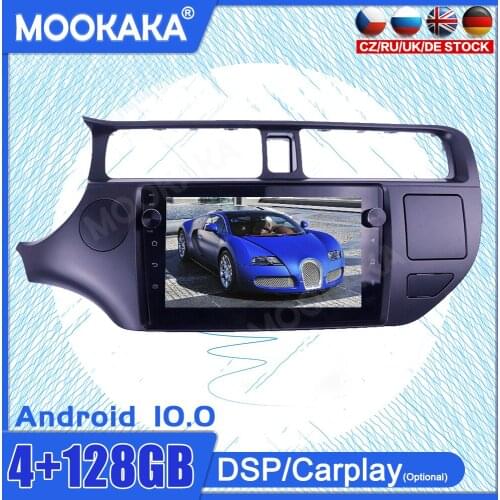 4+128G Android10 For KIA RIO 2010-2014 Car GPS Navigation Auto Tape Radio Stereo Video Multimedia Player Carplay HeadUnit