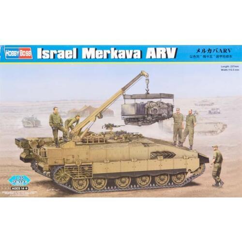 Hobbyboss 1/35 82457 Israeli Merkava ARV