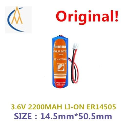 2.54 plug the sun ER14505M ShengFan sanchuan prepayment intelligent water meter IC card flow meter 3.6 5 V lithium-ion battery p