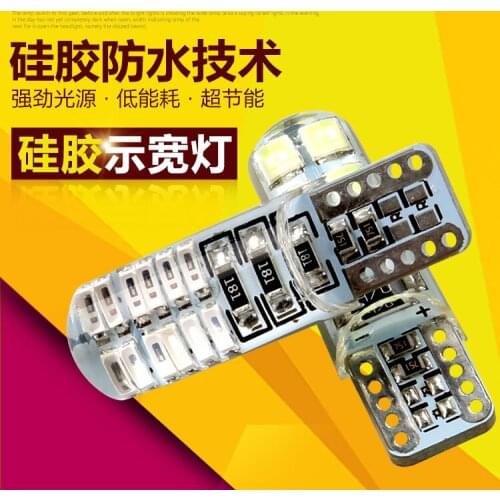 Car motorcycle T10 silicone marker LED travel light W5W small light super bright 24SMD-3014 wick decoding