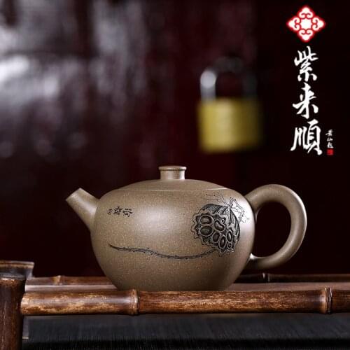 Yixing Purple Clay Teapot With Green Stucco Lotus Flower Carved And Painted Giant Wheel Bead Tea Set Gift Customization
