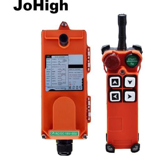 F21-4S 4 Buttons Remote Wireless Industrial Crane Hoist Remote Control 1 Transmitter+ 1Receiver