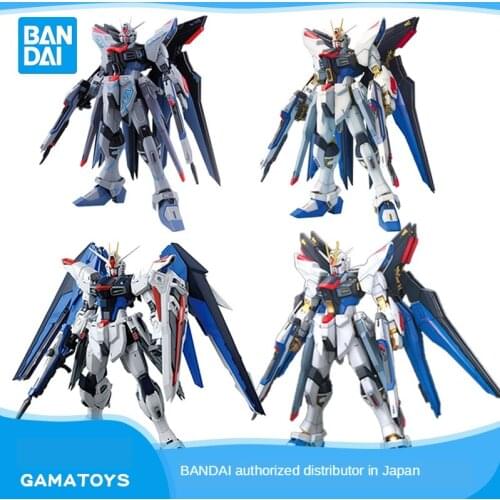 Bandai Gundam Assembly Model MG Attack Freedom Ordinary Edition Luxury Edition Attack Freedom 2.0 Gundam Model 1/100