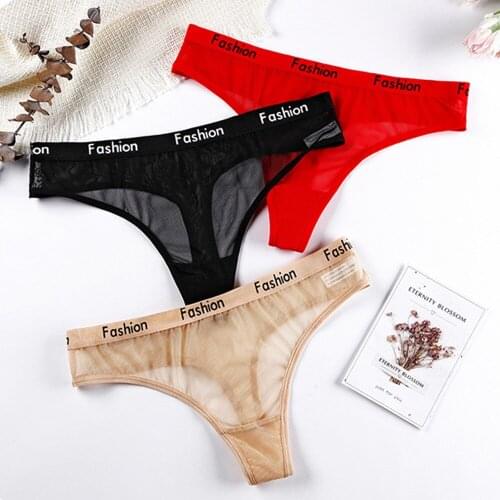 Sexy Panties Women G String Letter Print Lingerie Cozy Mesh Hollow Tempting Briefs Womens Underpants Thong Low Waist Underwear