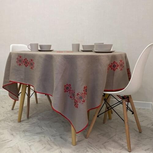 Сиалия Home And Garden Products