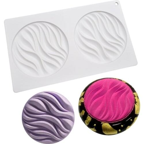 Silicone Mould for Cake Jelly Pudding Candy Chocolate, 2 Holes Round Wave Patterns