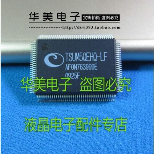 TSUM5QEHQ - LF authentic chip LCD driver board
