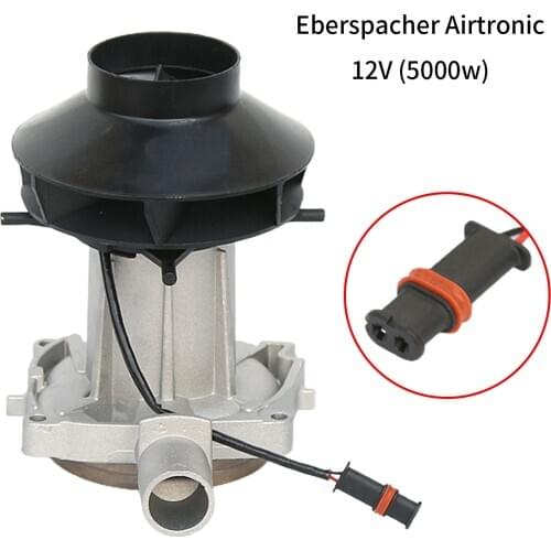 NEW Car Air Heater Accessories Fan Motor Assembly Blower Motor For 2-5KW Eberspacher Airtronic For Eberspacher Airtronic Heaters