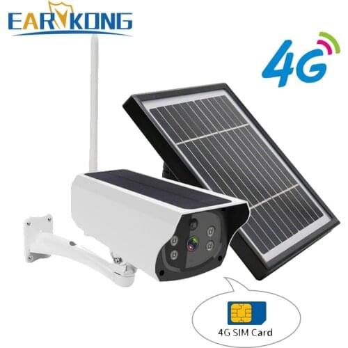 Earykong Outdoor CCTV Cameras