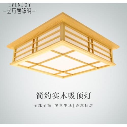 And room couch couch rice Japanese Korean sitting room lamps and lanterns study bedroom lamp act the role ofing log