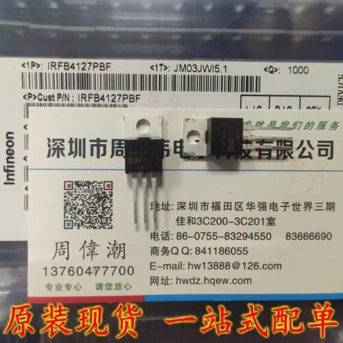 IRFB4127PBF IRFB4110PBF IRFB4115PBF IRFB4137PBF IRFB41N15DPBF IRFB4620PBF IRFB4610PBF IRFB4615PBF IRFB4510PBF IRFB4410PBF
