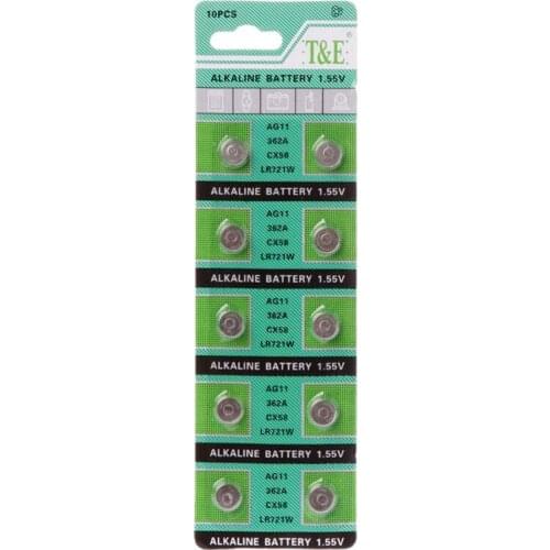 KINBODA Battery Pills