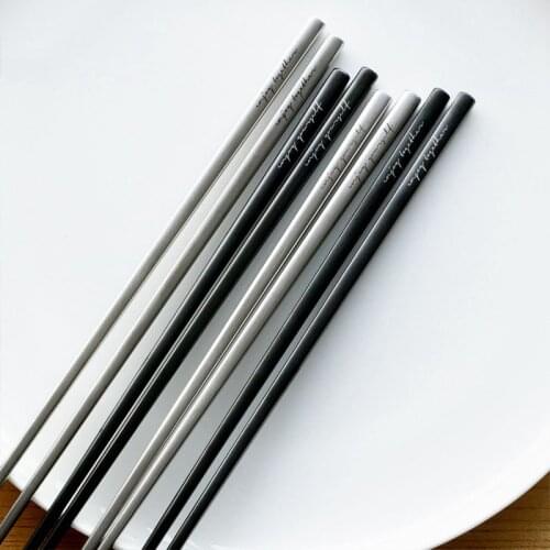 Stainless Steel Chopsticks High-Definition Engraving Printing Long Chopsticks Anti-Skid Chopsticks Home Kitchen Supplies