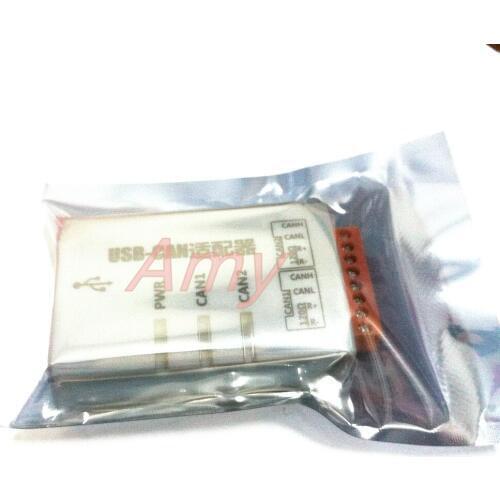USB to CAN, USBcan-2C, dual channel CAN bus adapter, smart CAN interface card, compatible with ZLG