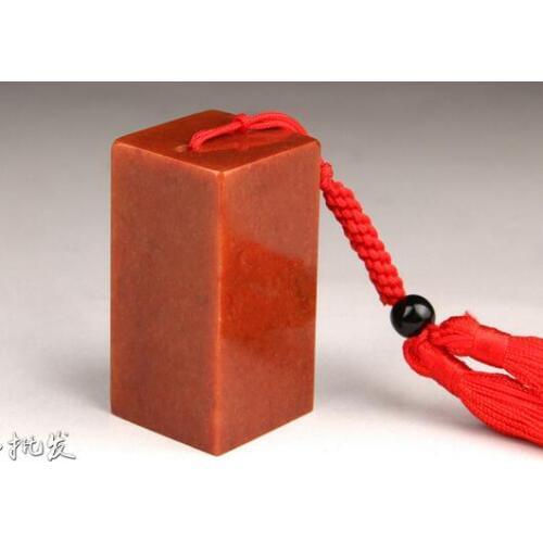 Shoushan Shi Hongshi seal engraving and calligraphy chapter practice material 2X2X5cm 10pc