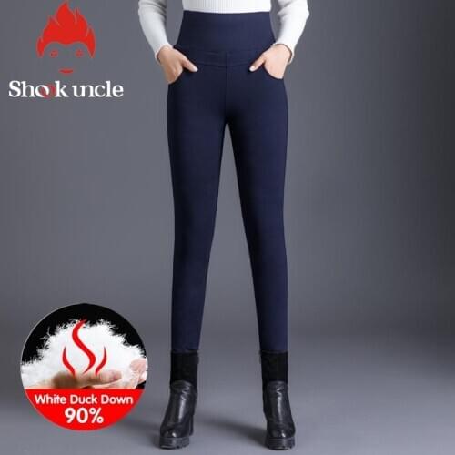 High-waisted 90% White Duck down pants womens outer wear winter slimming thick High elasticity stretch down warm cotton pants