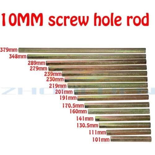 10MM screw hole rod is suitable for four-wheel off-road ATV kart accessories adjustment rod modification