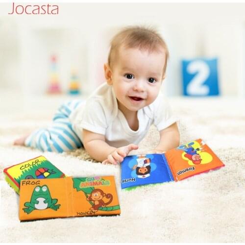 Jocasta Books For Children