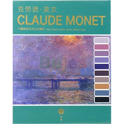 Supervision Professional Artist Watercolor Paint 10 Colors 8ml Tube,Macaron Match,Painting and Sketching Pigment, Art Supplies