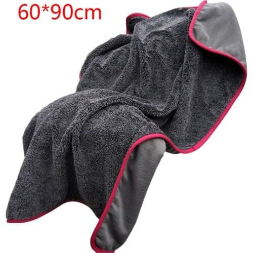 Super Absorbent Microfiber Car Wash Towel Braid Cloth Professional Car Cleaning