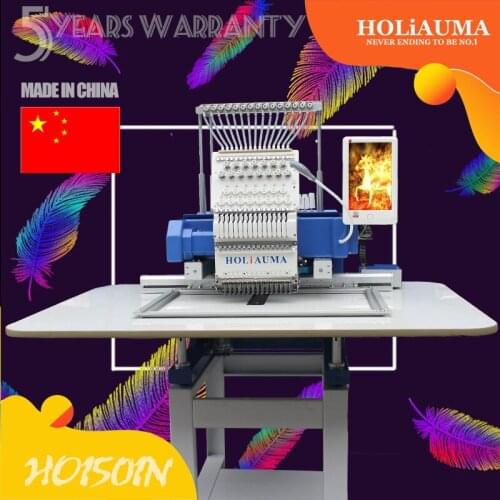 10 years service super HO1501N single head 15 coulours computer embroidery machine similar to brother embroidery machine