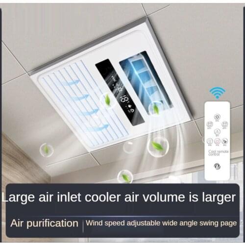 Wrigley 4 In 1 Ventilation,blowing,lighting Ceiling Fan Ultra-Silence for Office Home Kitchen Bedroom Bathroom Exhaust Vent Fan