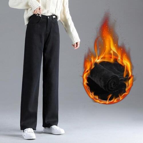 2021 Winter Black Blue Vintage Jeans Women Streetwear Thick velvet Wide Leg Jeans Pants High Waist Straight Denim Trousers