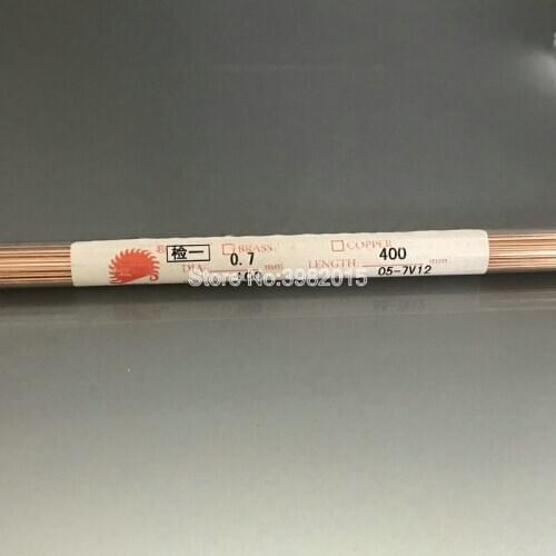 Ziyang Brand Copper Electrode Tube Single Hole 0.7*400mm for WEDM Drilling Machine