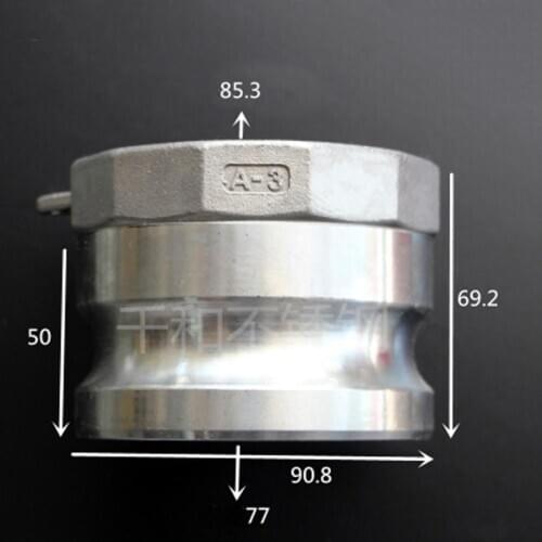 3" BSPT Female x Plug Type A Camlock Quick Disconnect Coupling 304 Stianless Cam Groove For Hose Pumps Homebrew