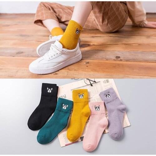 Ladies Comfortable Cotton Socks New Fashion All Seasons Cartoon Animal Embroidery Series Women Fresh Harajuku Crew Socks 3 Pairs