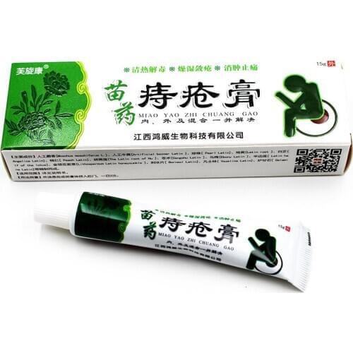 3CT001 Hemorrhoid Ointment Herbal Cream Anal Fissure Treatment Natural Chinese Medicine Suppository Powerful Hemorrhoids Cream