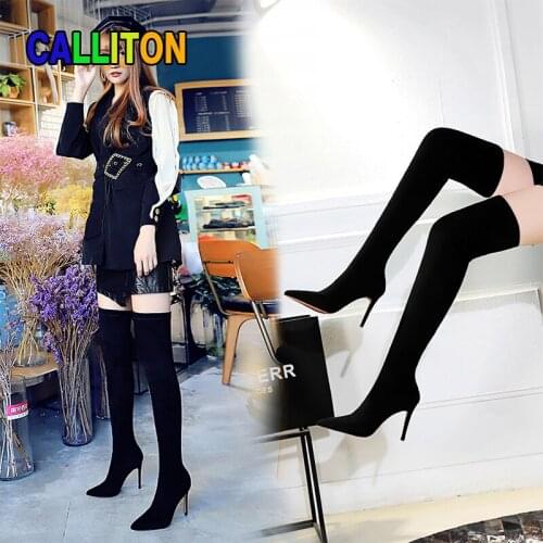 Calliton Treads